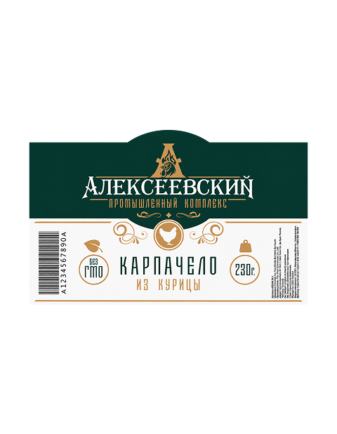 Дизайн этикетки мясной продукции Алексеевского комплекса
