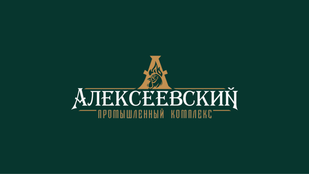 Фирменный логотип Алексеевского комплекса