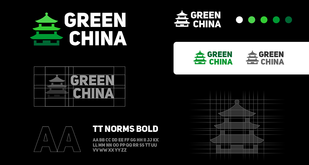 Система логотипа Green China